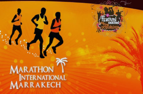 Marathon International de Marrakech : Les préparatifs vont bon train pour une 31è édition amplement réussie (M. Knidiri)