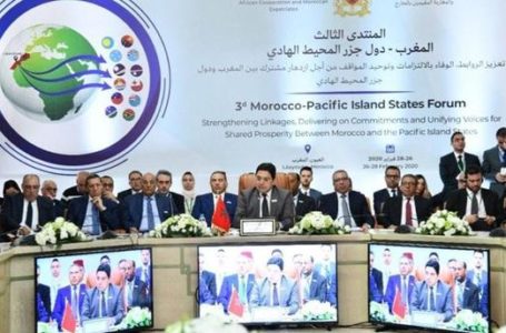 Forum Maroc-Etats insulaires du Pacifique: Le Sahara, “une partie intégrante du territoire marocain”