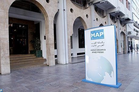 Présentation à Rabat du livre “Figures de la presse marocaine”, une parution de la MAP