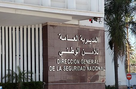 Agadir: Arrestation de deux personnes pour leurs liens présumés avec un réseau criminel actif dans le trafic international de drogue (DGSN)