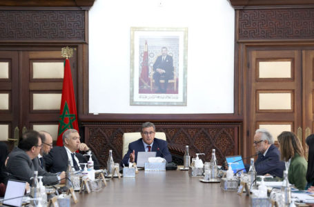 Le Chef du Gouvernement préside la 3ème réunion de la Commission nationale de simplification des procédures administratives