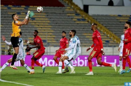 Botola Pro D1 ” Inwi ” (21e journée) : match nul entre le Raja et le Wydad de Casablanca (2-2)