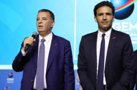 CGEM : Chakib Alj et Mehdi Tazi réélus pour la mandature 2023-2026