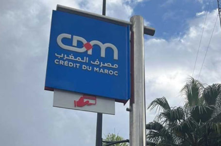 Crédit du Maroc : 500 millions de DH à lever sur le marché obligataire
