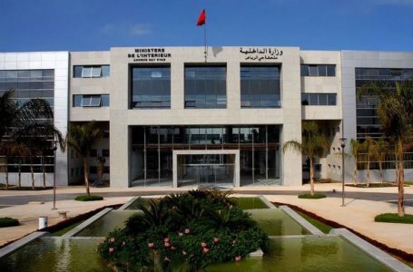 Le ministère de l’Intérieur augmente les salaires des auxiliaires d’autorité de 1.000 dirhams