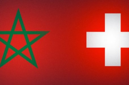 Maroc-Suisse : Une réunion de haut niveau pour développer la bilatéralité